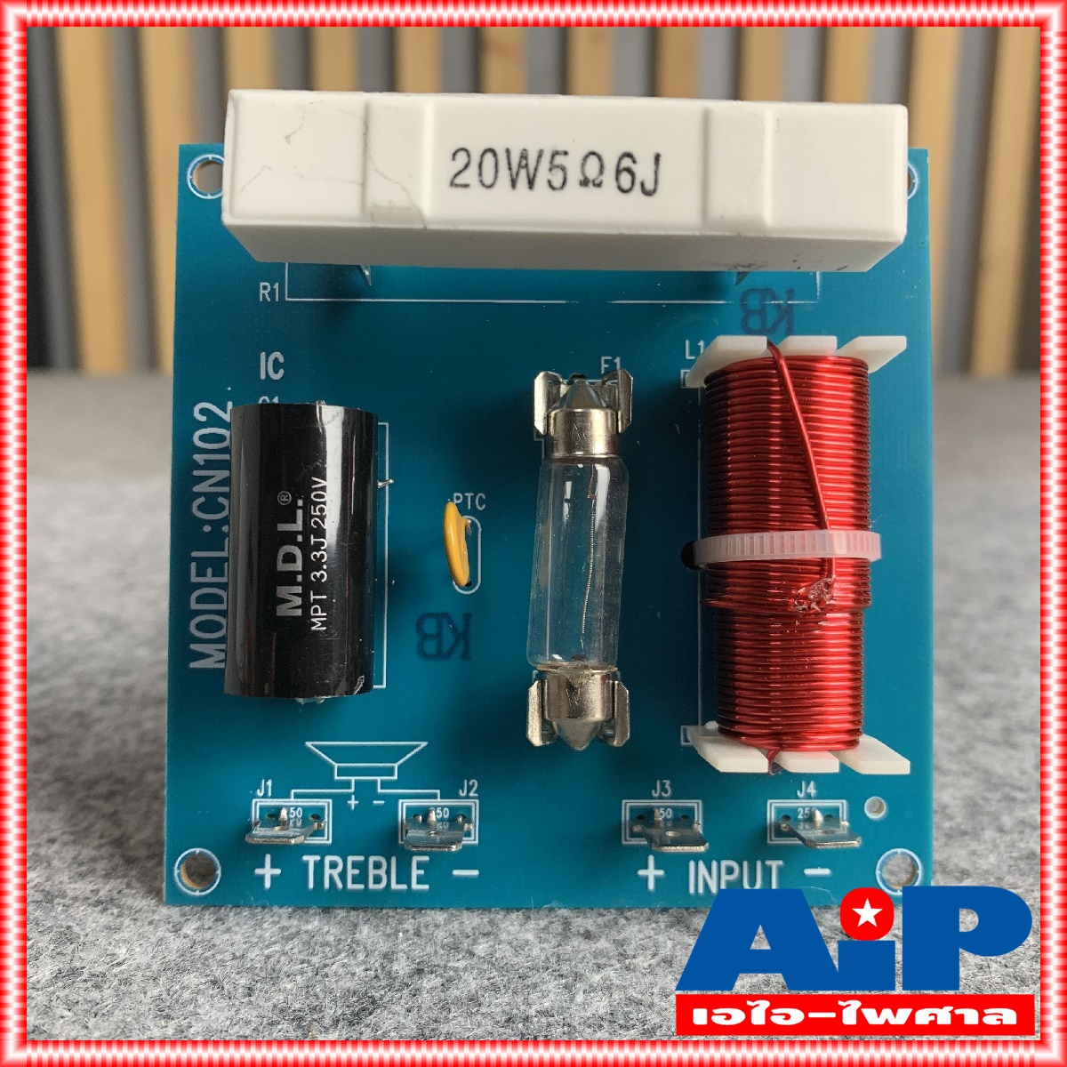 1อัน NTS CN102 2KHZ NETWORK เน็ตเวิร์คลำโพง CN 102 เน็ตเวิร์ค เน็ตเวิร์คเสียงแหลม ตัวกรองแหลม CN-102
