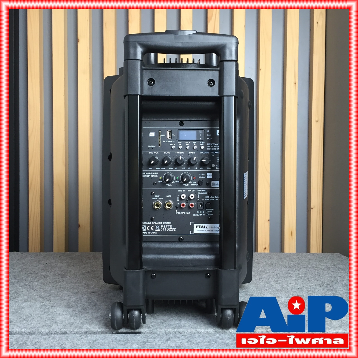 BIK USK-10VN ตู้ลำโพง10มีขยาย+ไมค์ลอย ตู้ลำโพง ตู้ลำโพง10นิ้ว ตู้10นิ้วมีขยาย USK 10VN USK10VN ตู้ลำโพงBIK เอไอ-ไพศาล