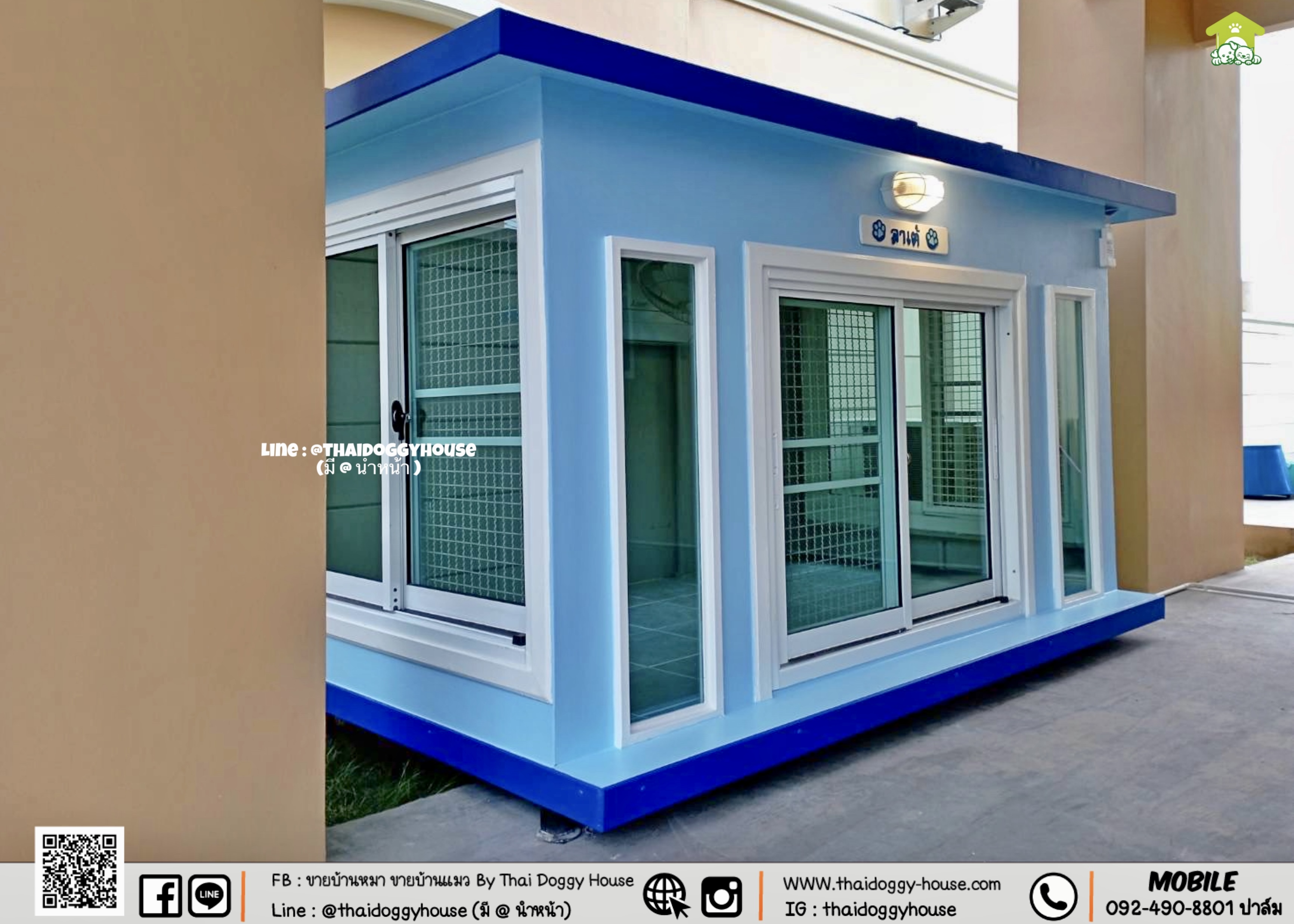 บ้านหมา บ้านแมว " 𝐁𝐎𝐗 𝐒𝐓𝐘𝐋𝐄 𝐁𝐘 𝐓𝐇𝐀𝐈 𝐃𝐎𝐆𝐆𝐘 𝐇𝐎𝐔𝐒𝐄 " &#x