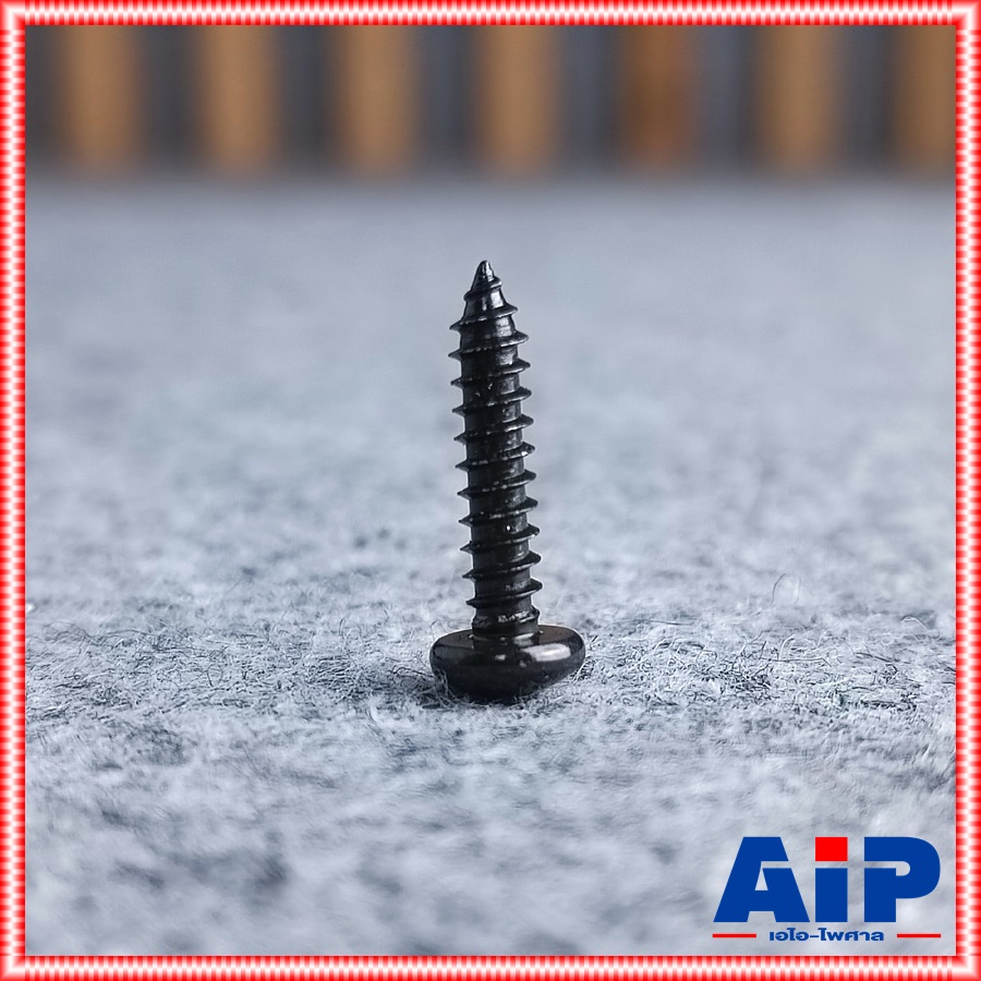 ประมาณ100ตัว สกรูPHดำ 8X3/4" สกรูเกลียวปล่อย น็อตเกลียวปล่อย น็อตดำเกลียวปล่อย3/4นิ้ว สกรูดำหัวกลมเล็กเกลียวปล่อย เอไอ-ไพศาล