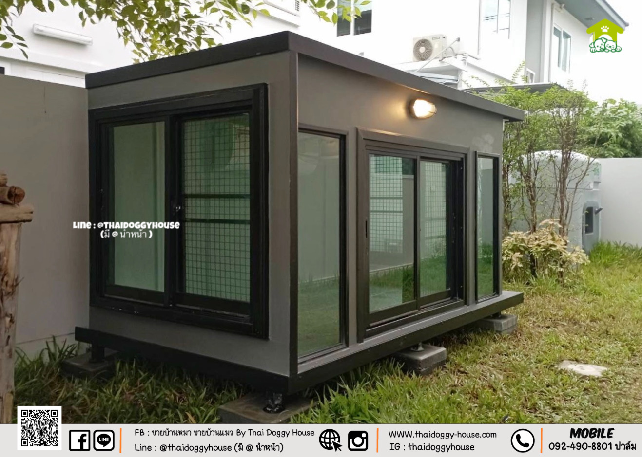 บ้านหมา บ้านแมว " 𝐁𝐎𝐗 𝐒𝐓𝐘𝐋𝐄 𝐁𝐘 𝐓𝐇𝐀𝐈 𝐃𝐎𝐆𝐆𝐘 𝐇𝐎𝐔𝐒𝐄 " &#x