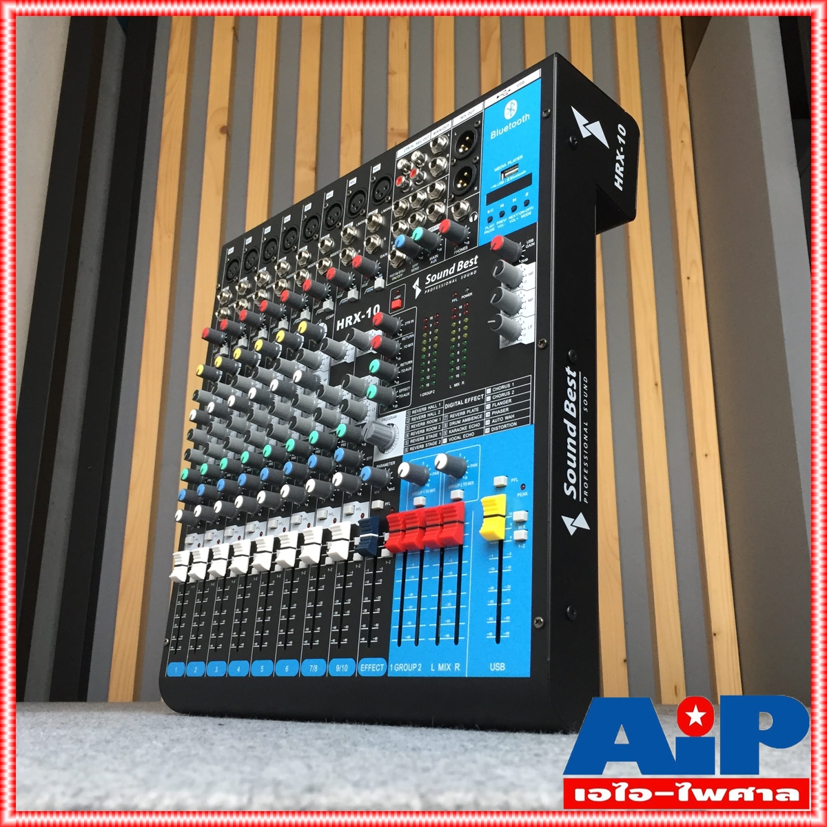 SOUNDBEST HRX10 MIXER มิกเซอร์ มิกซ์ เอฟเฟคแท้ เครื่องปรับแต่งเสียง MIX HRX 10 HRX-10 SOUND BEST เอไอ-ไพศาล +++
