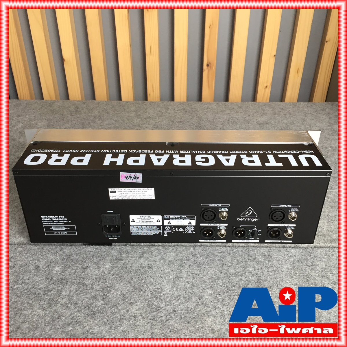 BEHRINGER FBQ6200 EQ เครื่องขยายเสียง เครื่องปรับแต่งเสียง เครื่องเสียง อีคิว FBQ 6200 HD FBQ-6200 +++