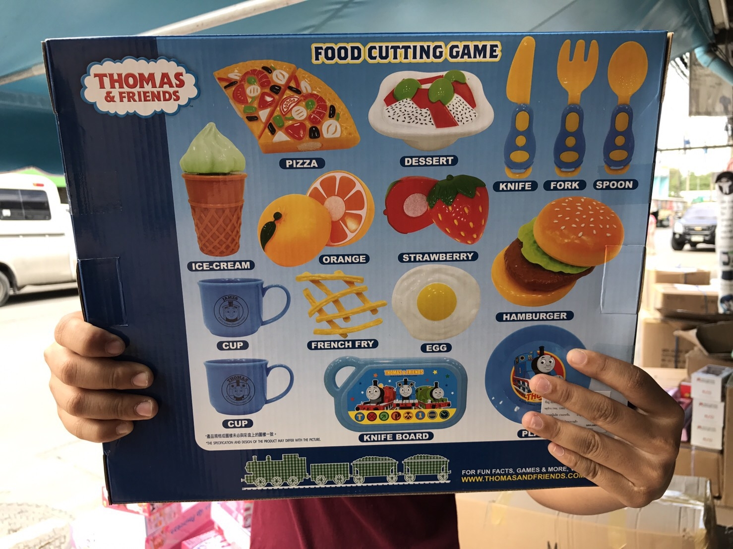 TM06608 เซตอาหารโทมัส thomas ลิขสิทธิ์ถูกต้อง