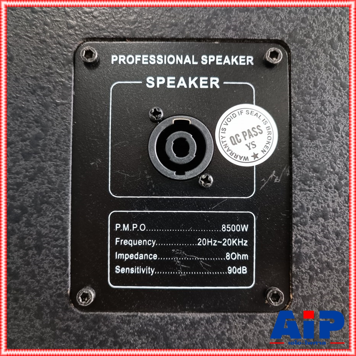 1ใบ BJ M2-8V ตู้ลำโพง 8นิ้ว โรงงาน HOTROCK ลำโพงตั้งพื้น BJ ตู้ลำโพง8นิ้ว RCF พร้อมดอกลำโพง BJ M2-8V ยางรองตู้ เบ้าเสียบขาตั้ง เอไอ-ไพศาล