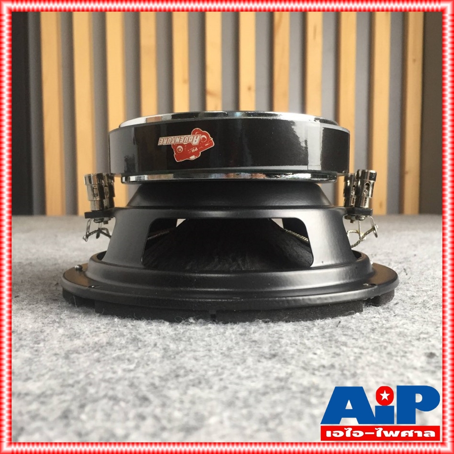 1ดอก PRO PLUS ADVENTURE X ลำโพง6.5นิ้ว วอยซ์คู่ พร้อมหน้ากาก แม่เหล็กใหญ่ ดอกลำโพงซับรถยนต์ แถมฝาตะเเกรงเหล็ก เอไอ-ไพศาล