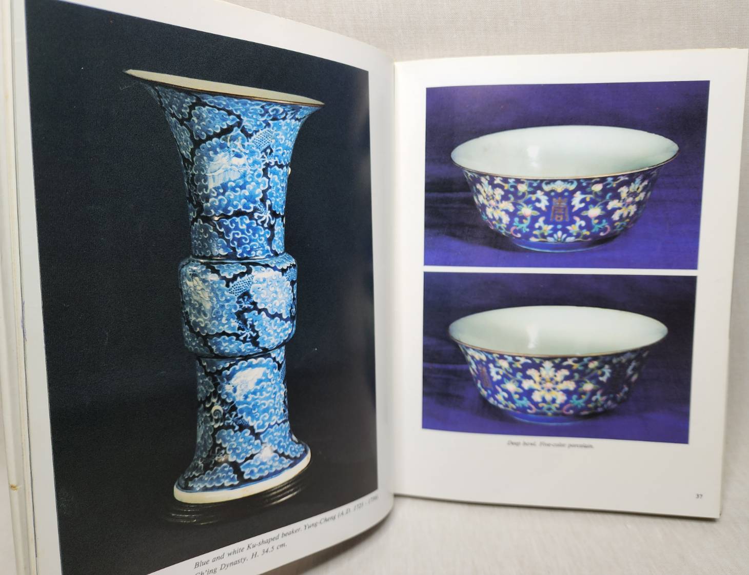 Art Objects Pertaining to THE CHAKRI DYNASTY 027391