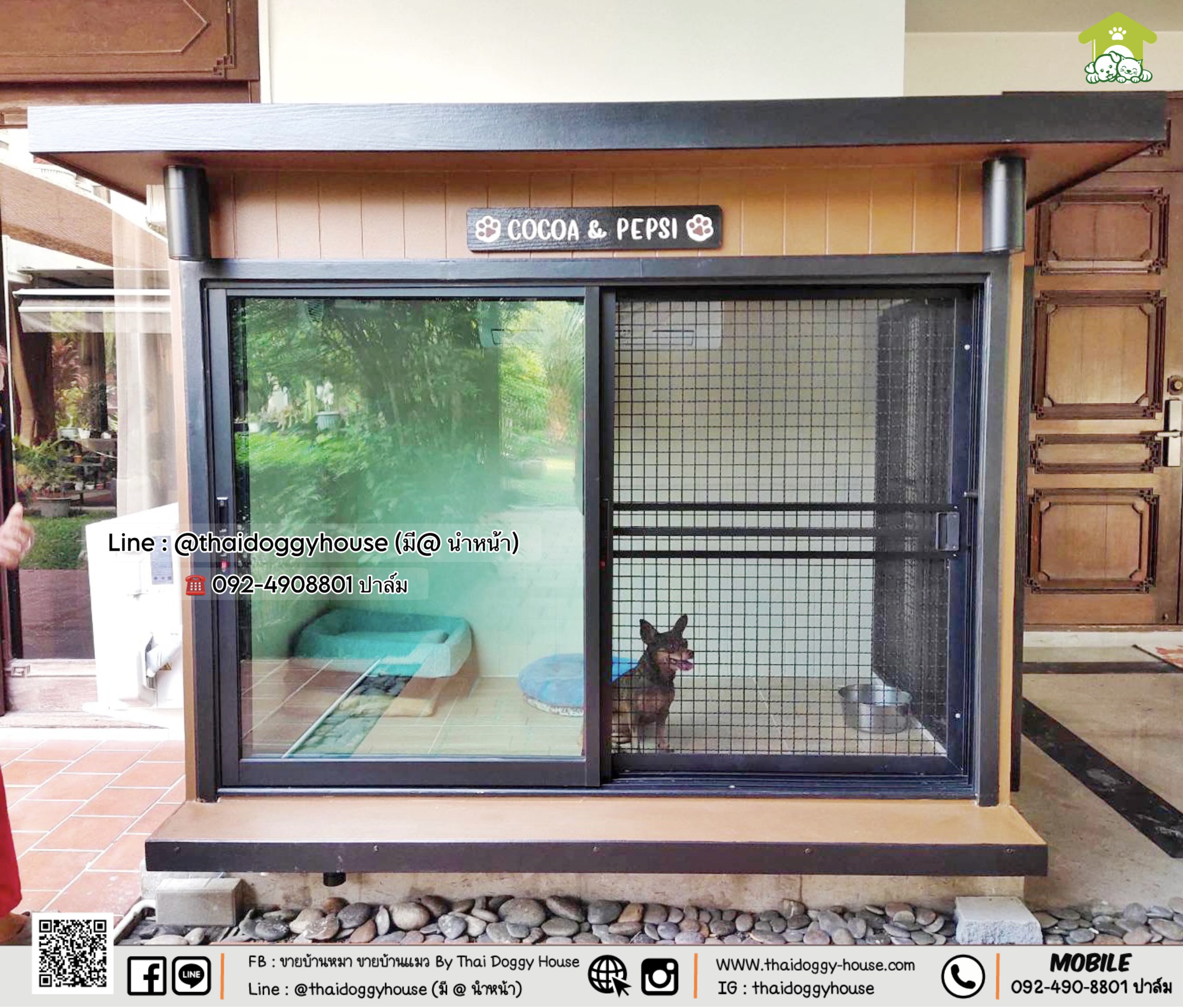 บ้านหมา บ้านแมว บ้านสัตว์เลี้ยง " 𝐁𝐎𝐗 𝐒𝐓𝐘𝐋𝐄 𝐁𝐘 𝐓𝐇𝐀𝐈 𝐃𝐎𝐆𝐆𝐘 𝐇𝐎𝐔𝐒E