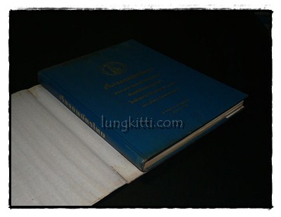 เรื่องธนบัตรไทย ที่ระลึกในโอกาสครบรอบ 30 ปี ธนาคารแห่งประเทศไทย 014995 (1)
