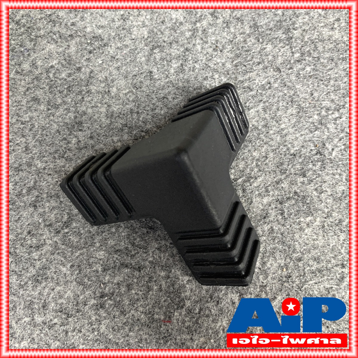 1อัน มุมตู้สามเหลี่ยมเล็ก มุมตู้ มุมตู้ลำโพง มุมตู้ทรงสามเหลี่ยม มุมตู้ขนาดเล็ก มุมพลาสติก มุมตู้เล็ก มุมลำโพง เอไอ-ไพศาล