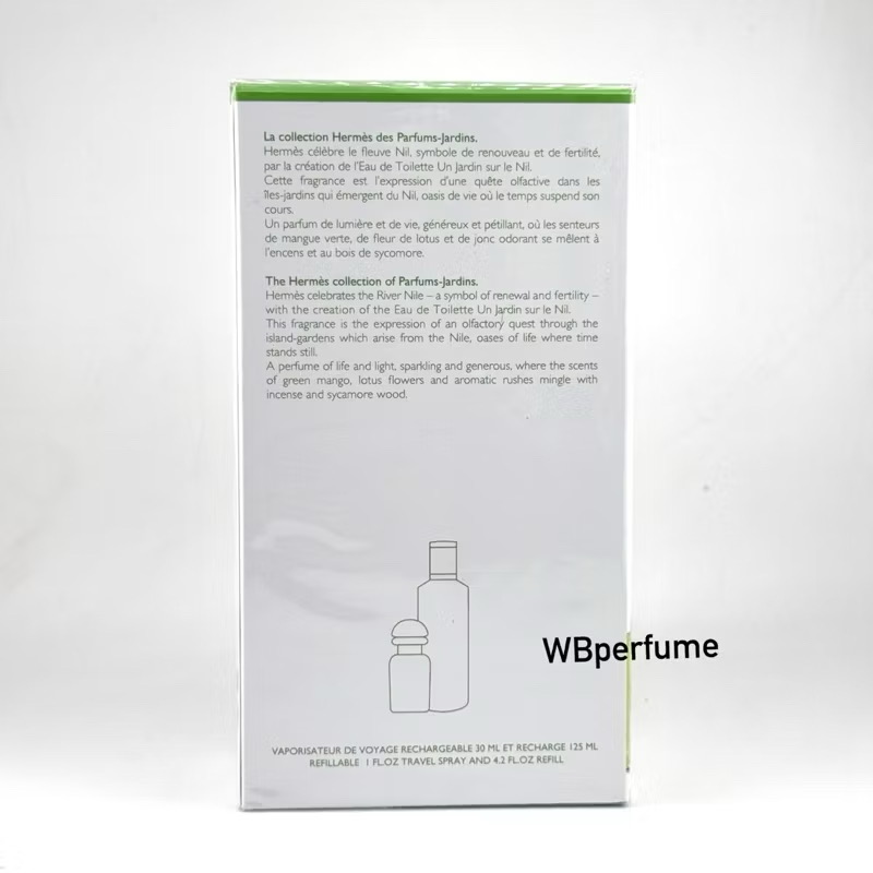 ชุดน้ำหอม Hermes Un Jardin sur le Nil Set 125ml + 30ml