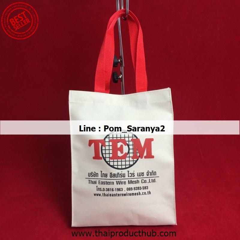 303-85-CP-036_กระเป๋าผ้า, รับผลิตกระเป๋าผ้า , ขายกระเป๋าผ้า .ของพรีเมี่ยม, ของที่ระลึก,