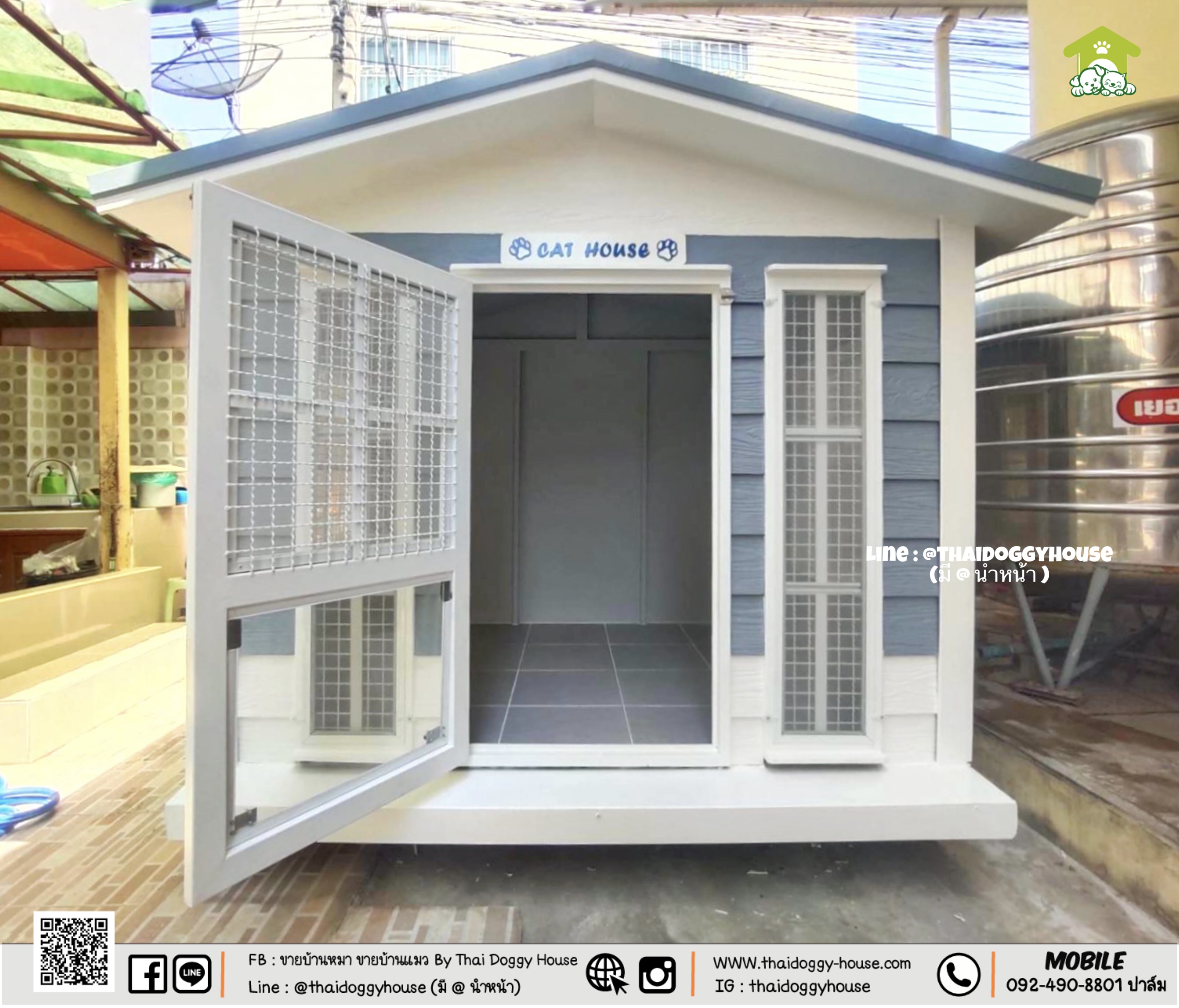 บ้านน้องหมา บ้านน้องแมว " 𝐕𝐈𝐍𝐓𝐀𝐆𝐄 𝐒𝐓𝐘𝐋𝐄 " 𝐁𝐘 𝐓𝐇𝐀𝐈 𝐃𝐎𝐆𝐆𝐘