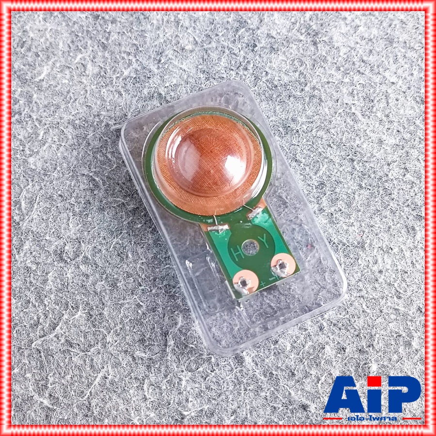 วอยซ์ PST-408 ปริ้นท์เขียว วอยซ์ 25.4mm 8โอร์ม วอยซ์แหลม วอยซ์ PST 408 PST408 404 วอยซ์ลำโพงเสียงแหลม VOICE วอยซ์แหลมปริ้นท์เขียว เอไอ-ไพศาล