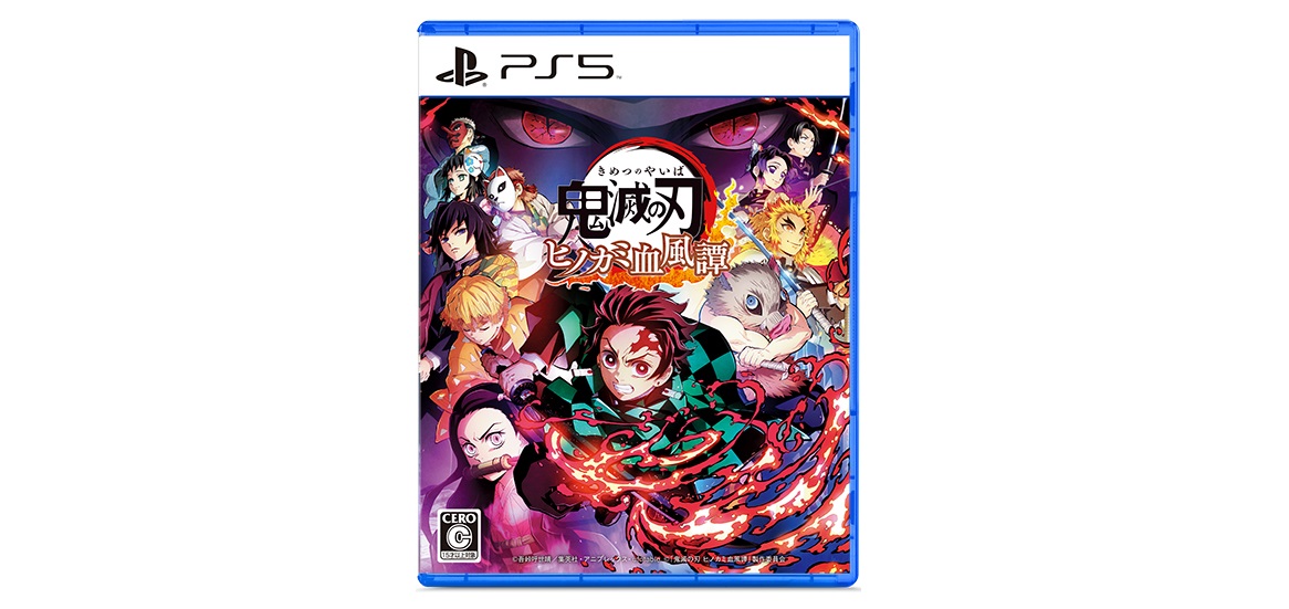 PS5: Demon Slayer: Kimetsu no Yaiba - The Hinokami Chronicles (Asia)