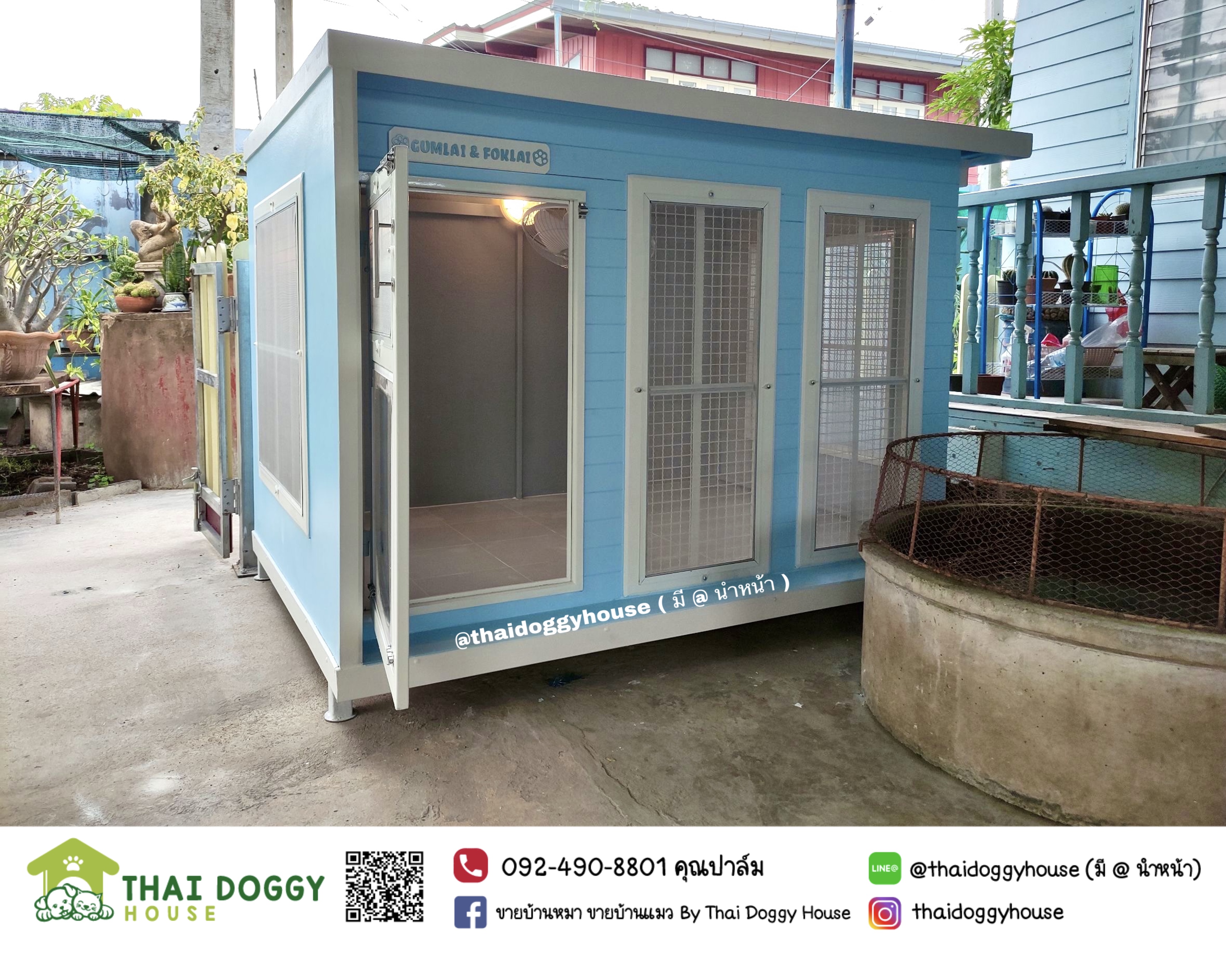 บ้านหมา บ้านแมวหลังใหญ่ โทนสีฟ้าสว่างสดใส แบบขายดีที่สุดดดดด