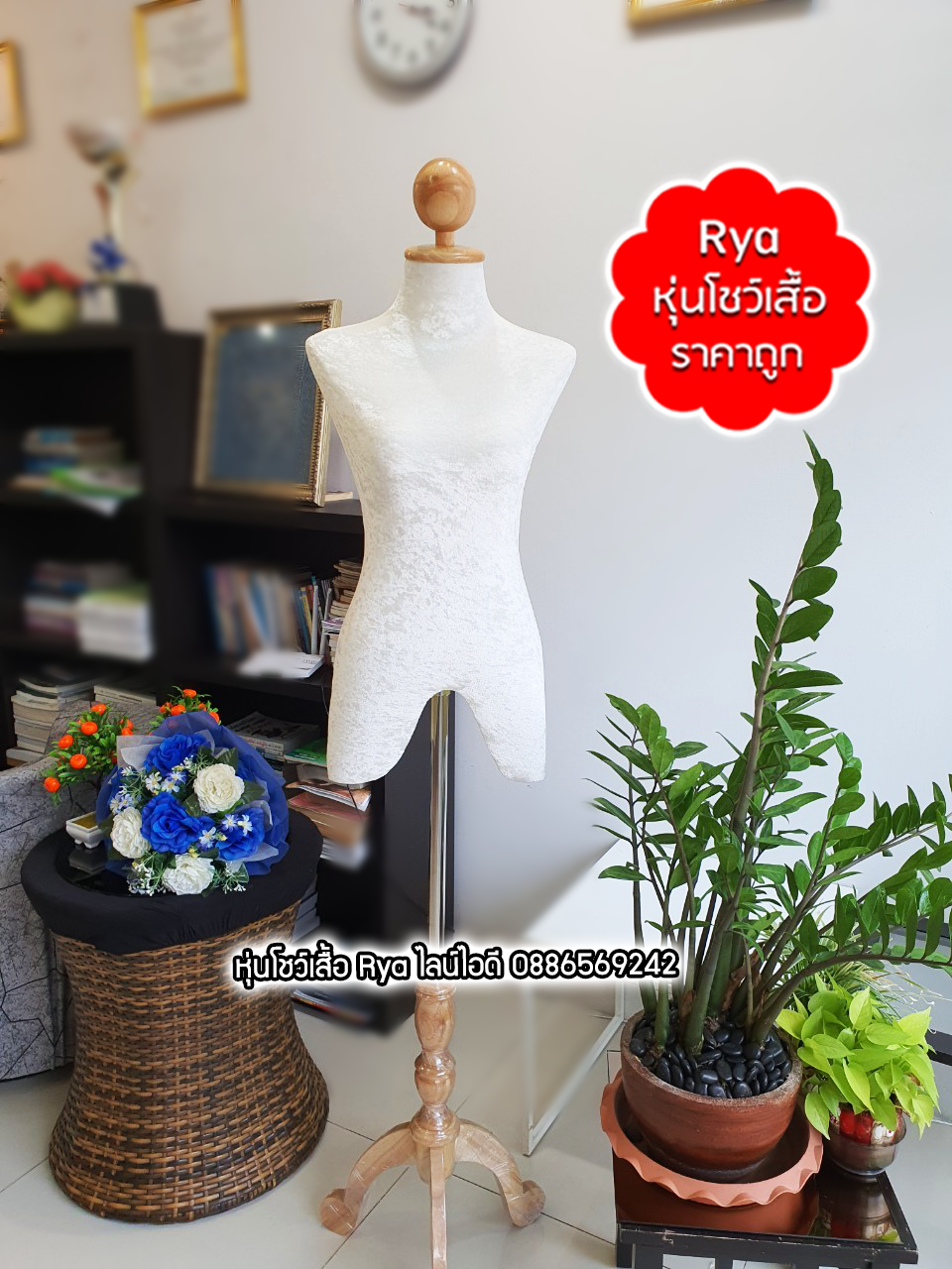 รีวิวลูกค้าเข้ามาเลือกซื้อสินค้าด้วยตัวเอง มีสินค้าจริง ถ่ายรูปจากสินค้าจริงค่ะ