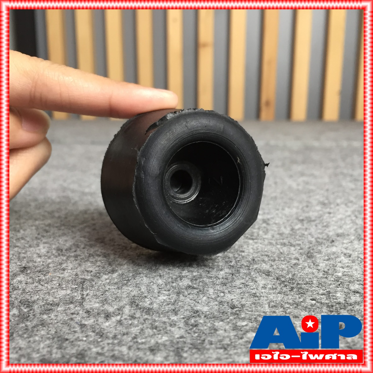 1อัน ยางรองแท่น2นิ้ว ยางรอง ยางรองสีดำ ยางรอง2นิ้ว ยางรองแท่นสีดำขนาด2นิ้ว ยางรองตู้สีดำ ยางรองตู้ เอไอ-ไพศาล