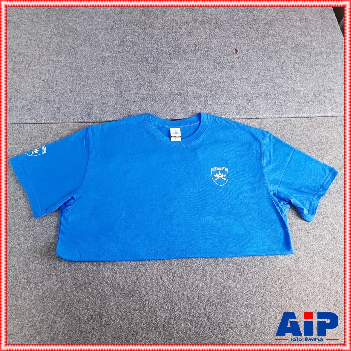 2ไซส์ให้เลือก สินค้าสมนาคุณ เสื้อยืด FC PROEUROTECH Size L/XL เสื้อยืด เสื้อยืดPROEUROTECH เอไอ-ไพศาล