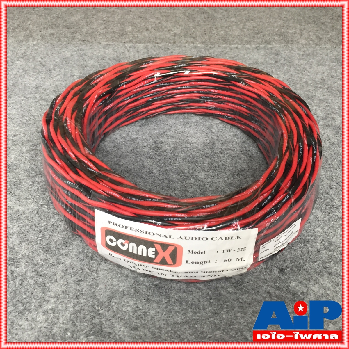ขด50เมตร CONNEX TW-225 สายลำโพง เกลียว ดำแดง สาย ลำโพง TW225 TW 225 2x2.5 mm 2 x 2.5 ทองแดงแท้ ผลิตในไทย เอไอ-ไพศาล