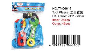 TM06616 ชุดช่างโทมัส thomas ลิขสิทธิ์ถูกต้อง