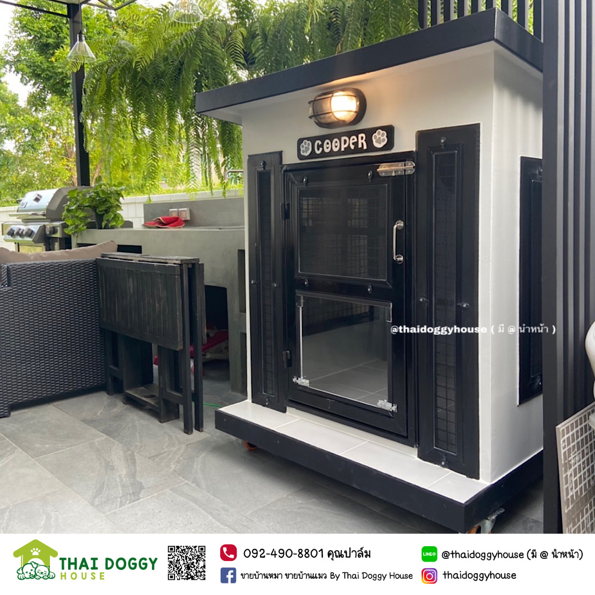 บ้านหมา บ้านแมว BOX STYLE ดีไซน์ทันสมัย แบบขายดี งบเบาๆ