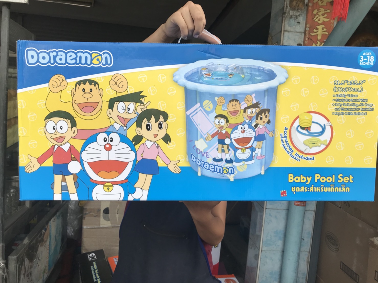 DM9659 สระน้ำทรงสูงลายโดเรมอน พร้อมห่วงคอ ที่วัดอุณหภูมิ ปั้มลม ลิขสิทธิ์ถูกต้อง