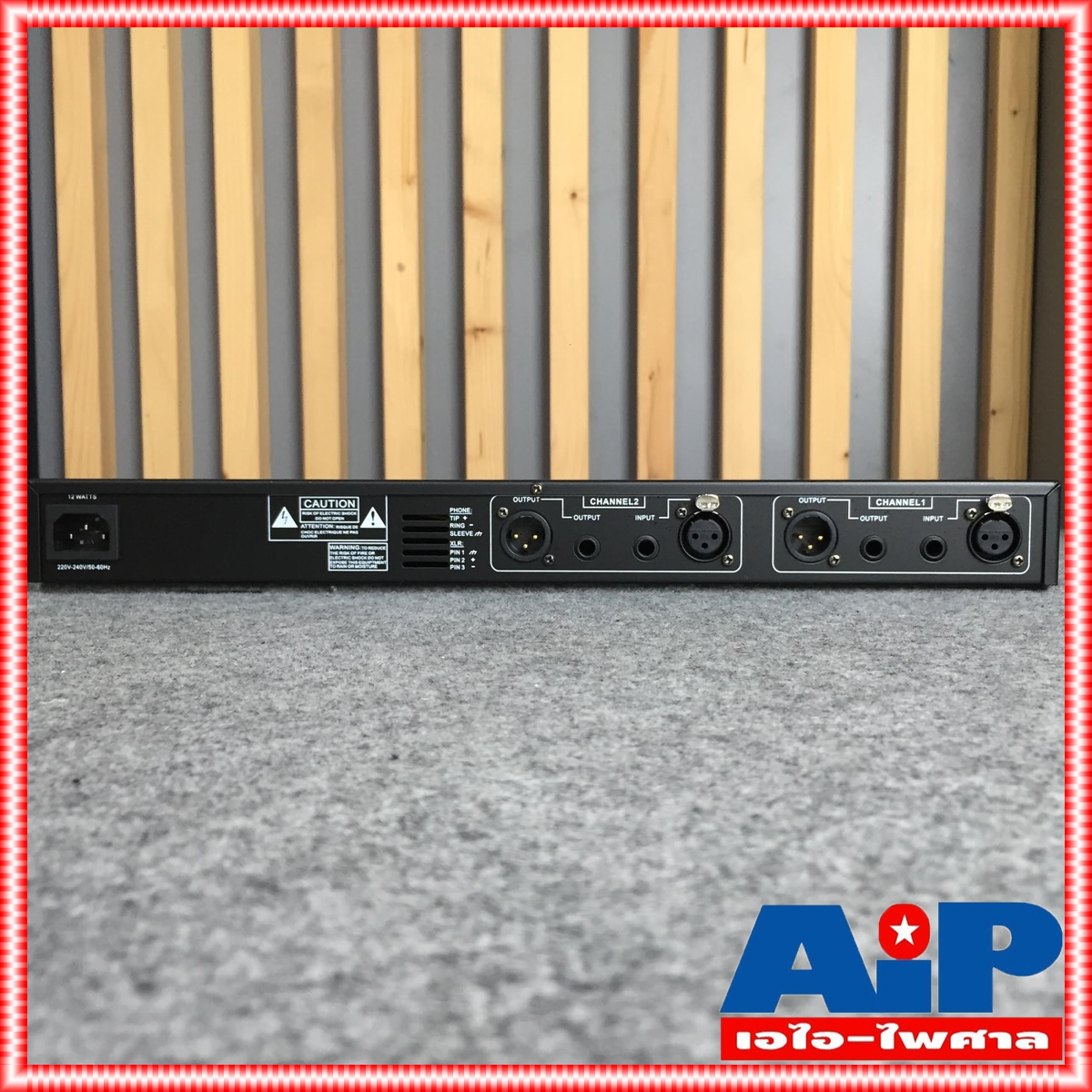 SOUNDBEST 215B EQ Eqlizer 215 อีคิวซาด์เบส 215 Sound Best ซาวด์เบส อีคิวอีควอไลเซอร์15ช่อง เอไอ-ไพศาล +++