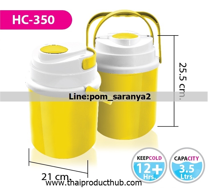 1B53-50-CP-100_กระติกน้ำ, รับผลิตกระติกน้ำ , ขายกระติกน้ำ .ของพรีเมี่ยม, ของที่ระลึก