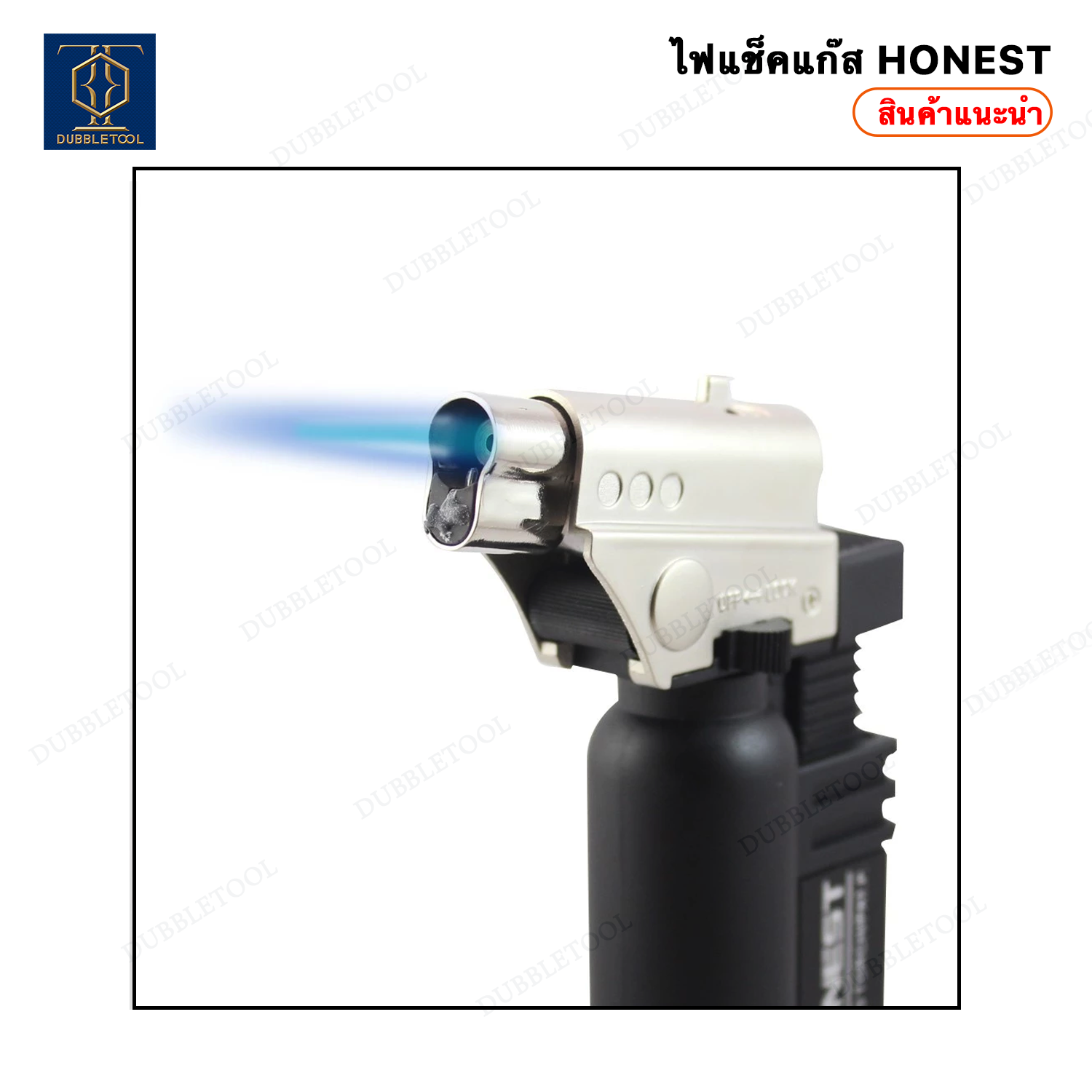 ไฟแช็คแก๊ส Gas Torches HONEST 500JET