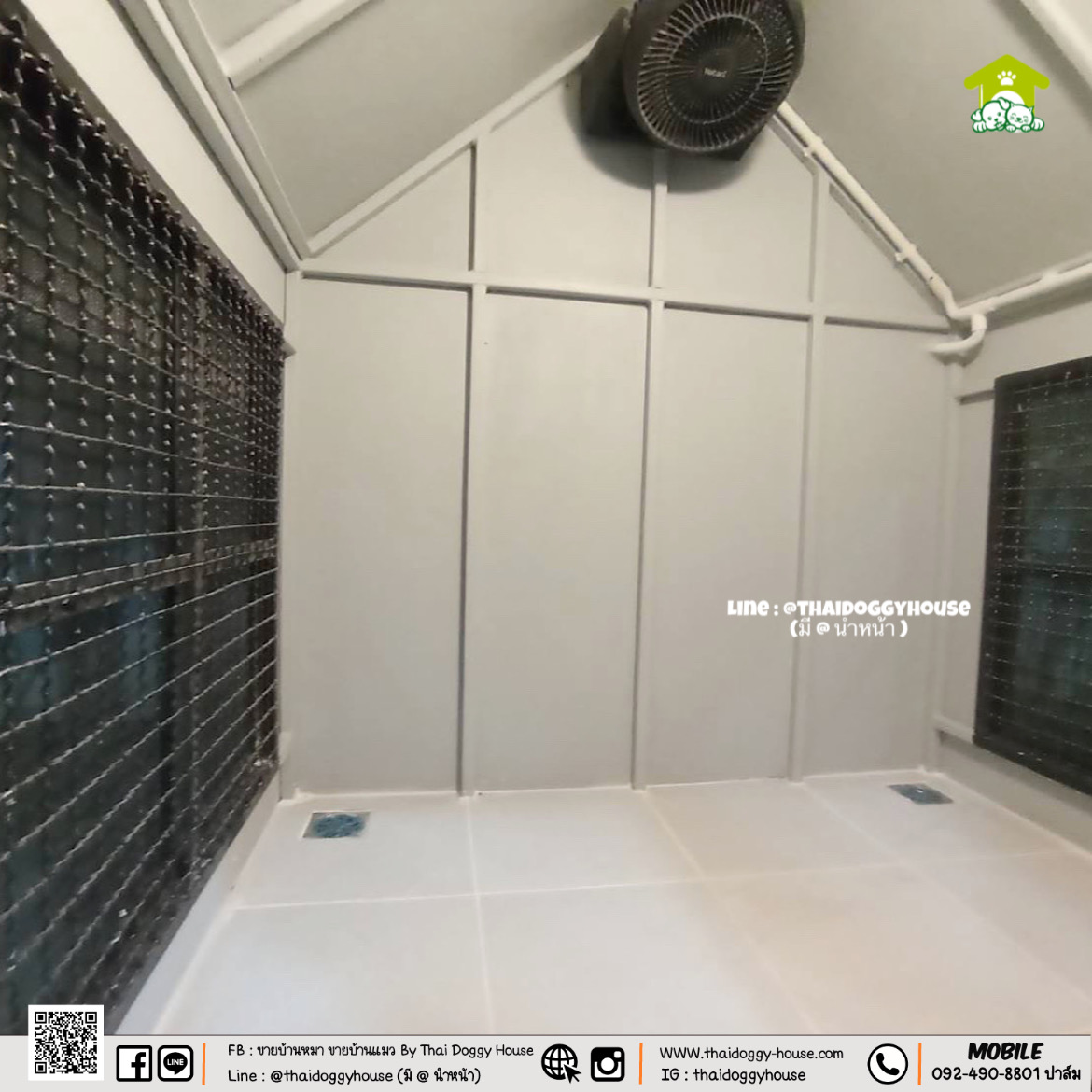 " 𝐍𝐨𝐫𝐝𝐢𝐜 𝐒𝐭𝐲𝐥𝐞 " บ้านหมา บ้านแมว ที่เน้นความเรียบง่าย สบายตา พร้อมกับโทนสีที่ลงตัว ไว้มุมไหนของบ้านก็สวยงาม 🐈🦮