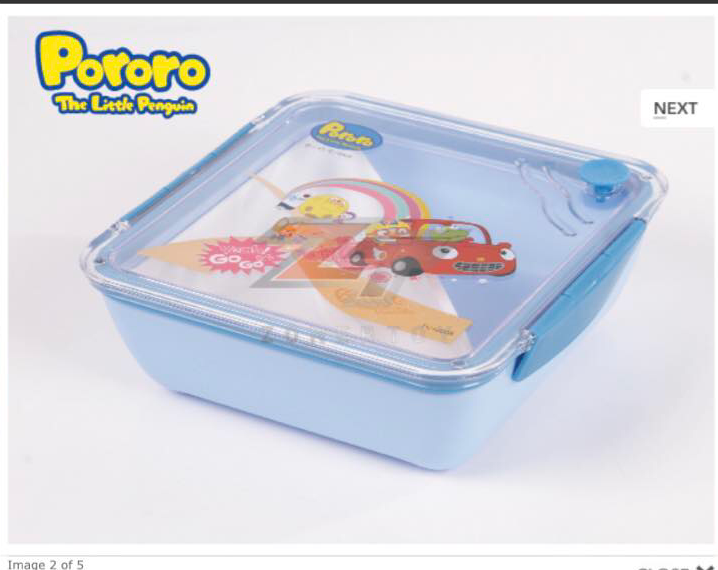 FC-G006Q กล่องข้าวโปโรโร ลิขสิทธิ์ถูกต้อง ชิ้นละ