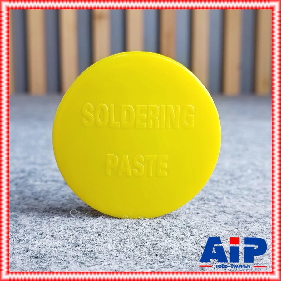 1ตลับ ฟักไซด์ หรือ ฟลักซ์ น้ำยาประสานสำหรับบัดกรี ( Flux or Soldering Paste ) ตลับสีเหลือง A2 ใช้ร่วมกับ ตะกั่ว งาน บัดกรี