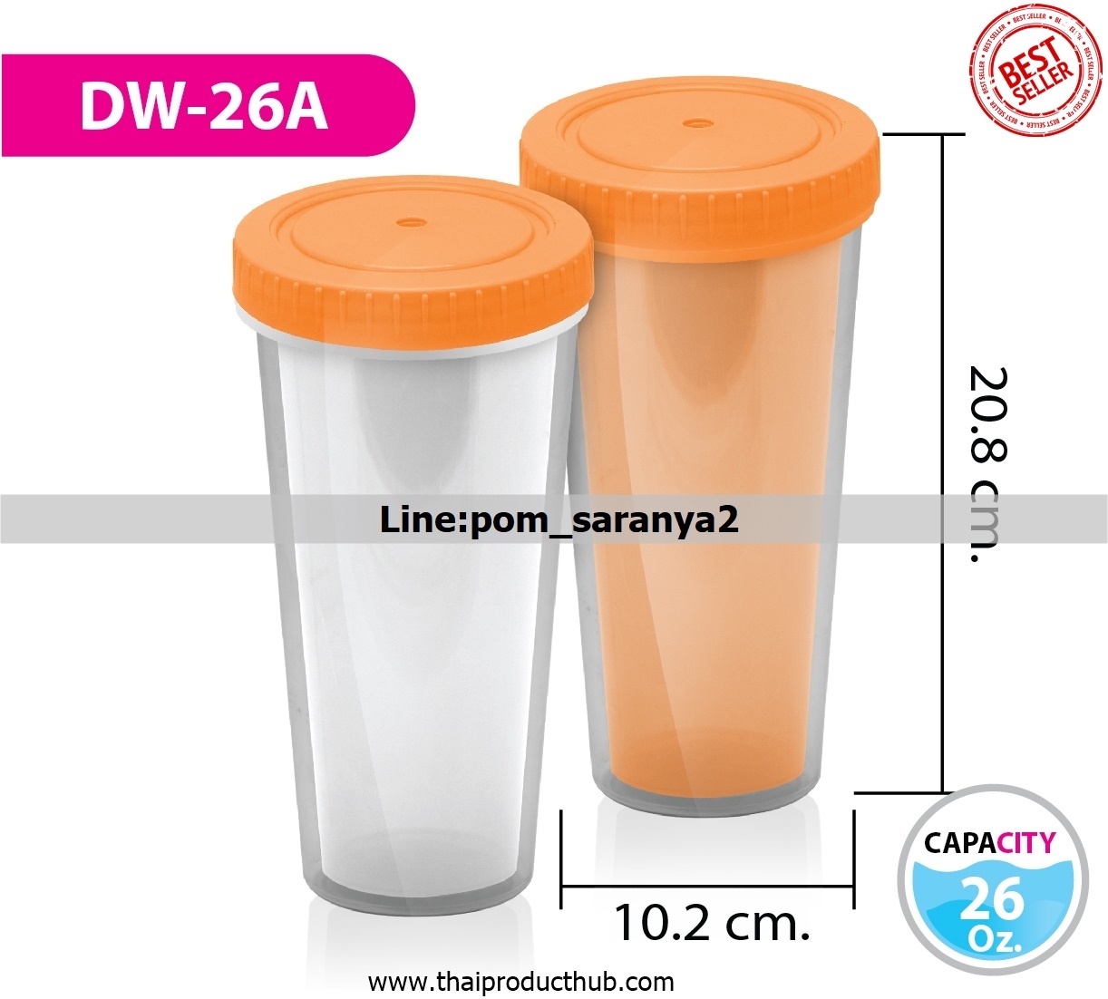 1B52-24-CP-100_แก้วน้ำสองชั้น, รับผลิตแก้วน้ำสองชั้น , ขายแก้วน้ำสองชั้น .ของพรีเมี่ยม, ของที่ระลึก