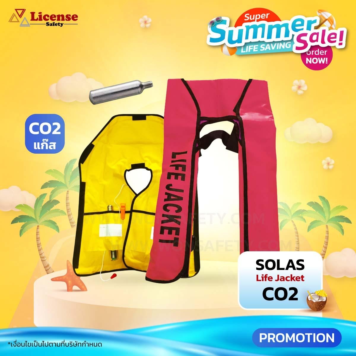 SOLAS LIFE JACKET CO2