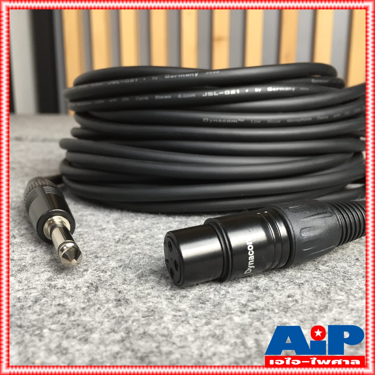 15เมตร สายPHONEออกJ.XLR J021 dynacom สายDYNACOM สายสัญญาณ ไดนาคอม สายสำเร็จรูป สายP.MICออกJ.XLR เอไอ-ไพศาล
