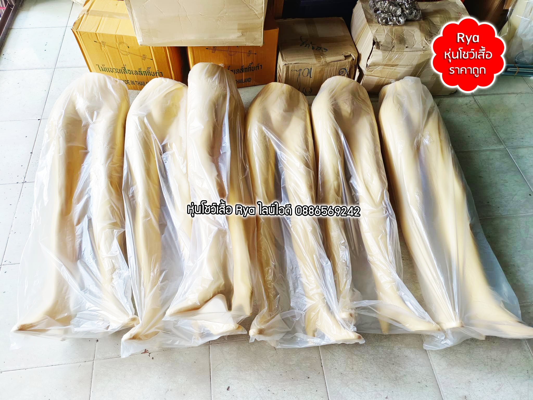 หุ่นโชว์กางเกง หุ่นโชว์กระโปรง หุ่นท่อนล่างพร้อมฐานวางของผู้หญิง แบบเอวตรง สินค้าใหม่มือ 1