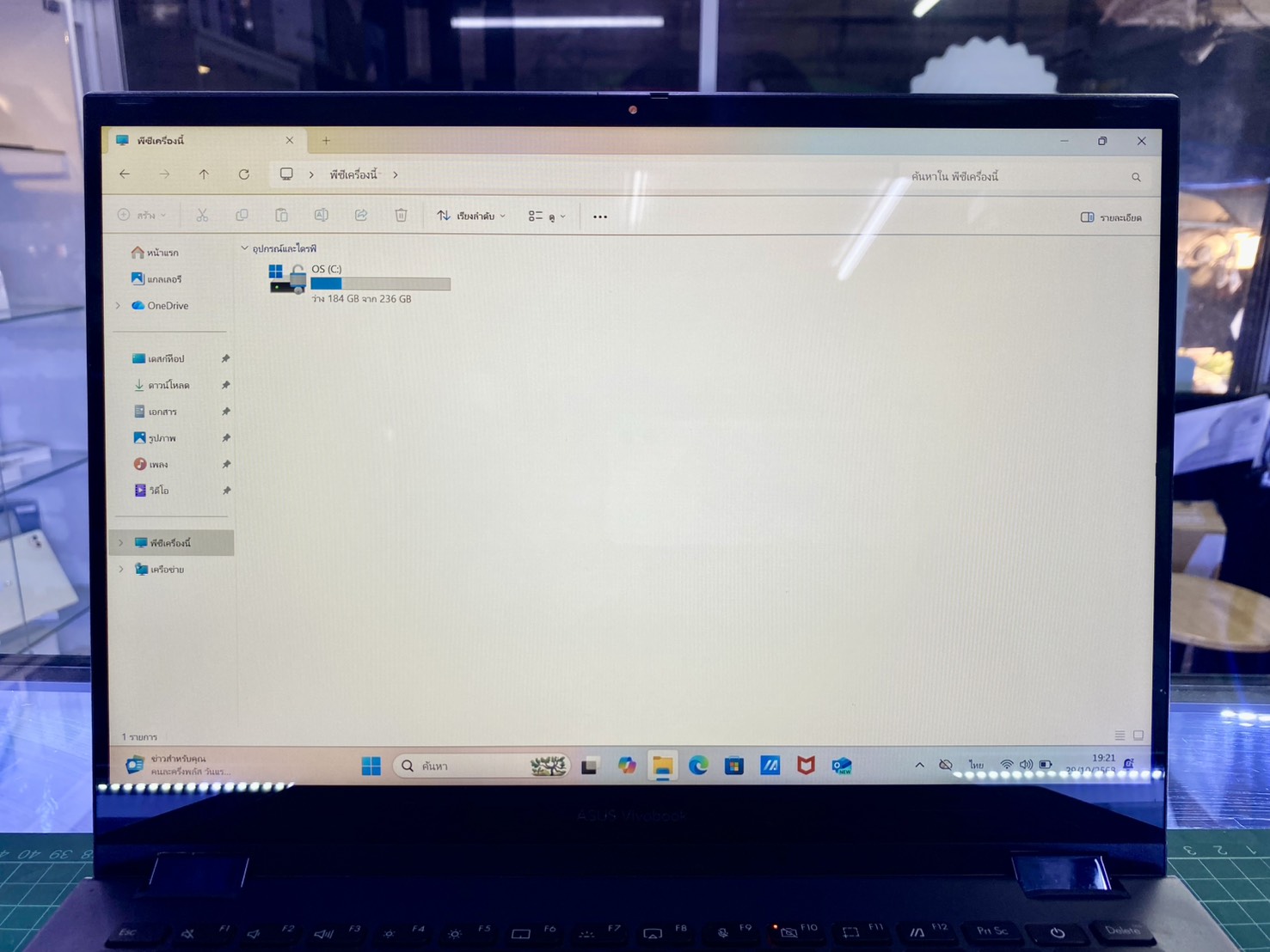 💻 ASUS Vivobook S 14 Flip TN3402QA-LZ707WS 💻 ❤ มาแล้ว Vivobook S 14 Flip สภาพดี ราคาคุ้มมาก ❗