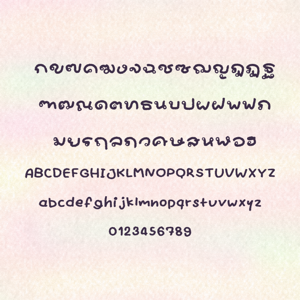 ฟอนต์นูร่าแจม