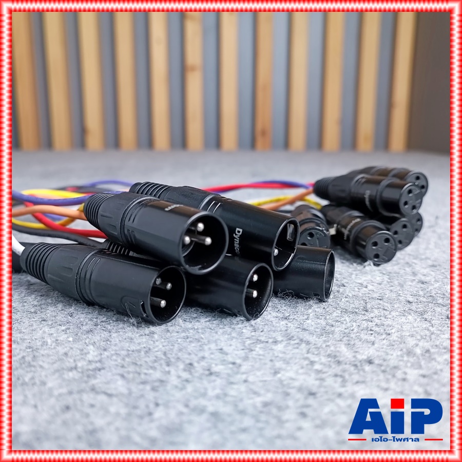 2เมตร DYNACOM J201 มัลติคอร์ 6คอร์ XLR ผู้ออกเมีย J-201 J 201 สายมัลติคอร์ XLRผู้-เมีย สาย CANNONผู้ออกเมีย XLR6คอร์ ไดน่าคอม เอไอ-ไพศาล