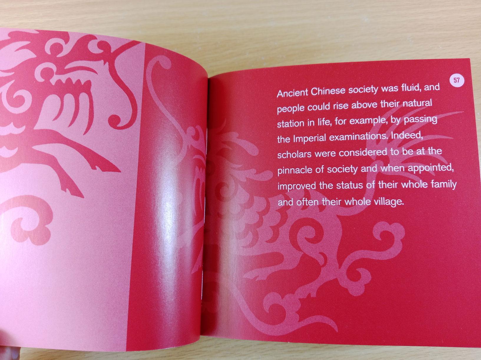 Tao Path Good Fortune, Use the ancient wisdom of Tao to utilize unrealized potential