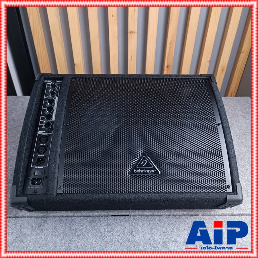 BEHRINGER F-1220D ตู้ลำโพงมอนิเตอร์ พร้อมขยายเสียง 250 วัตต์ 2 ทาง 12 นิ้ว คลาส D F 1220 D F1220D เอไอ-ไพศาล +++