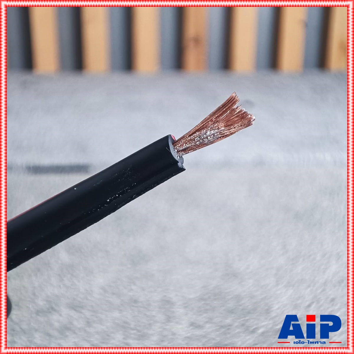 ลดล้างสต็อค สายภายในขึ้นเกลือ ขด20เมตร สายลำโพง CM CM-S1816 2X1.5 สายลำโพงคู่ CMS1816 CM S1816 สายลำโพงดำแดง สายลำโพงCM ดำ-แดง เอไอ-ไพศาล