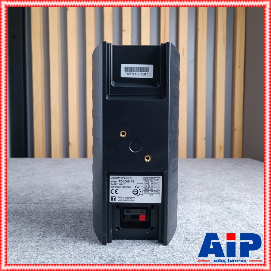 TOA TZ-206B ตู้ลำโพงสีดำ ตู้ลำโพง ตู้ลำโพงTOA TZ 206B TZ206B ตู้ลำโพงสีดำTOA ลำโพงTOA ลำโพงTZ-206B เอไอ-ไพศาล