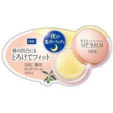 💄DHC Lip Cream ลิปมัน olive virgin oil แบบตลับช่วยให้ริมฝีปากเนียนนุ่มน่าสัมผัส