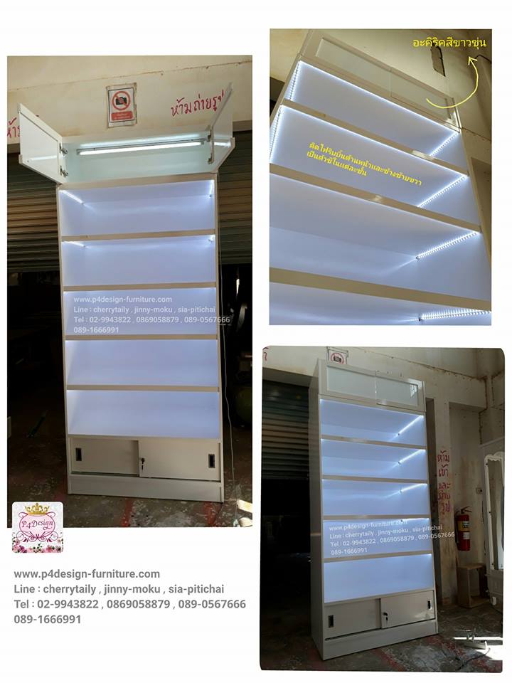 ตู้โชว์ชั้นวางสินค้า