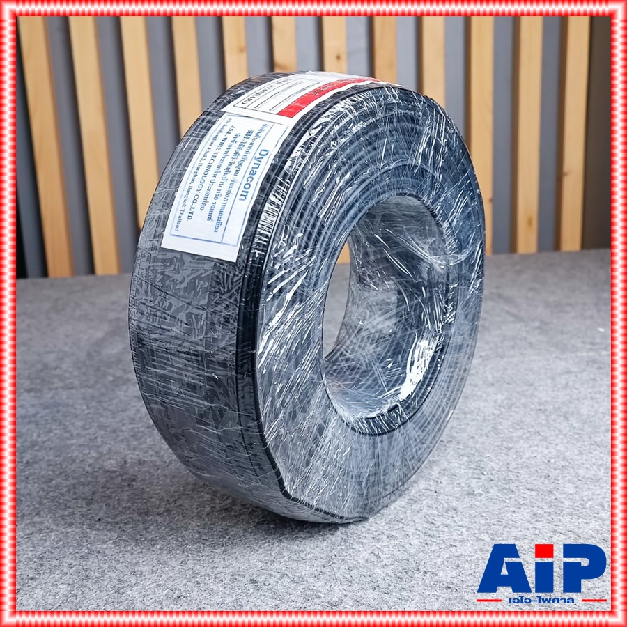 ขด100เมตร DYNACOM JSL-015 สายชีลด์คู่4mmx2 สายชีลด์คู่ JSL 015 JSL015 สายชีลด์แบบคู่ สายสัญญาณคู่4MM. เอไอ-ไพศาล