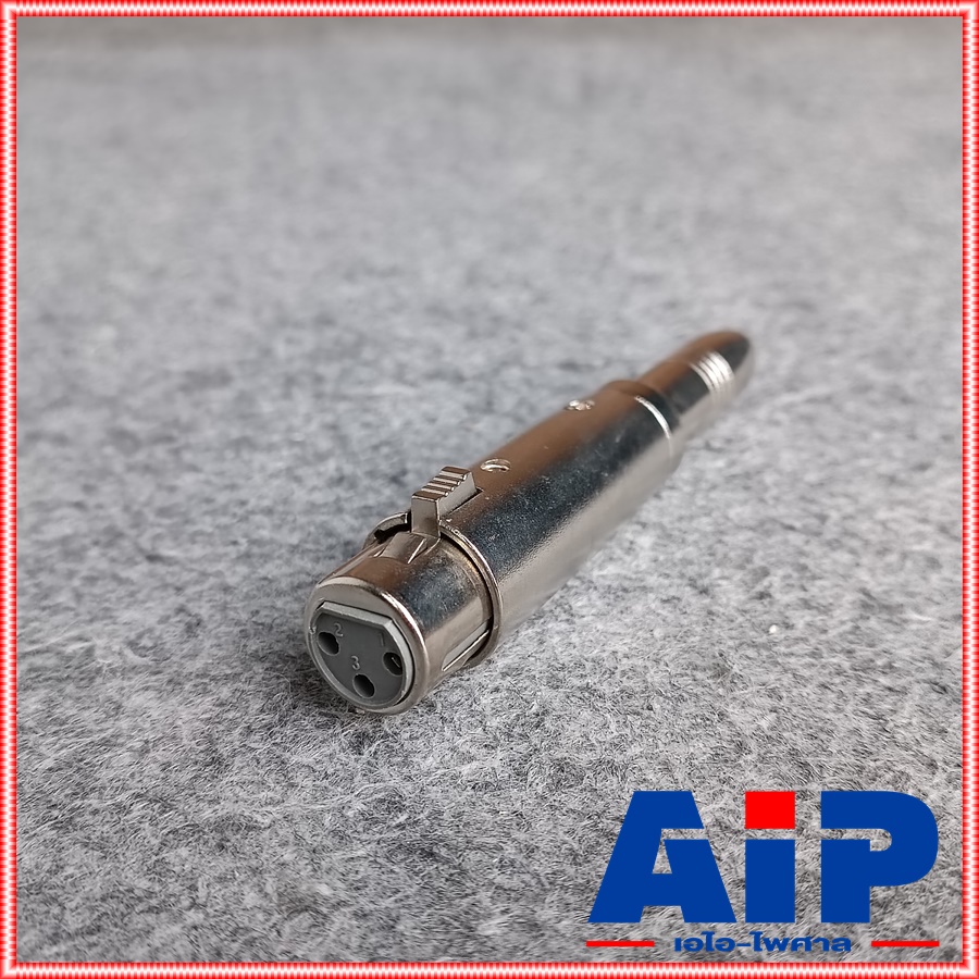 LIDGE YM-075 แจ็ค XLR ตัวเมีย ท้าย แจ็ค PHONE ตัวเมีย YM075 YM 075 แจ็คทด CANNON เมีย ออก แจ็คโฟน ตัวเมีย ตัวทด เอไอ-ไพศาล