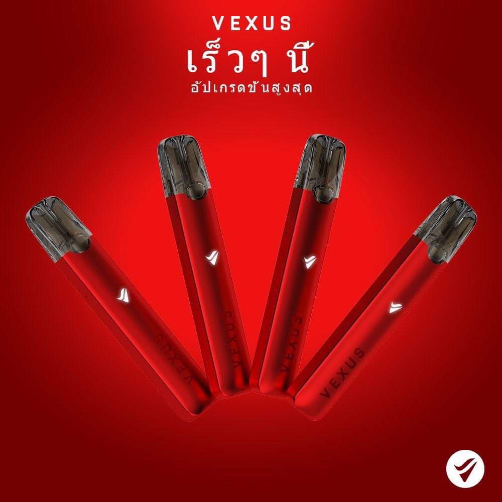 vexus ฟรีหัวน้ำยา 2หัว