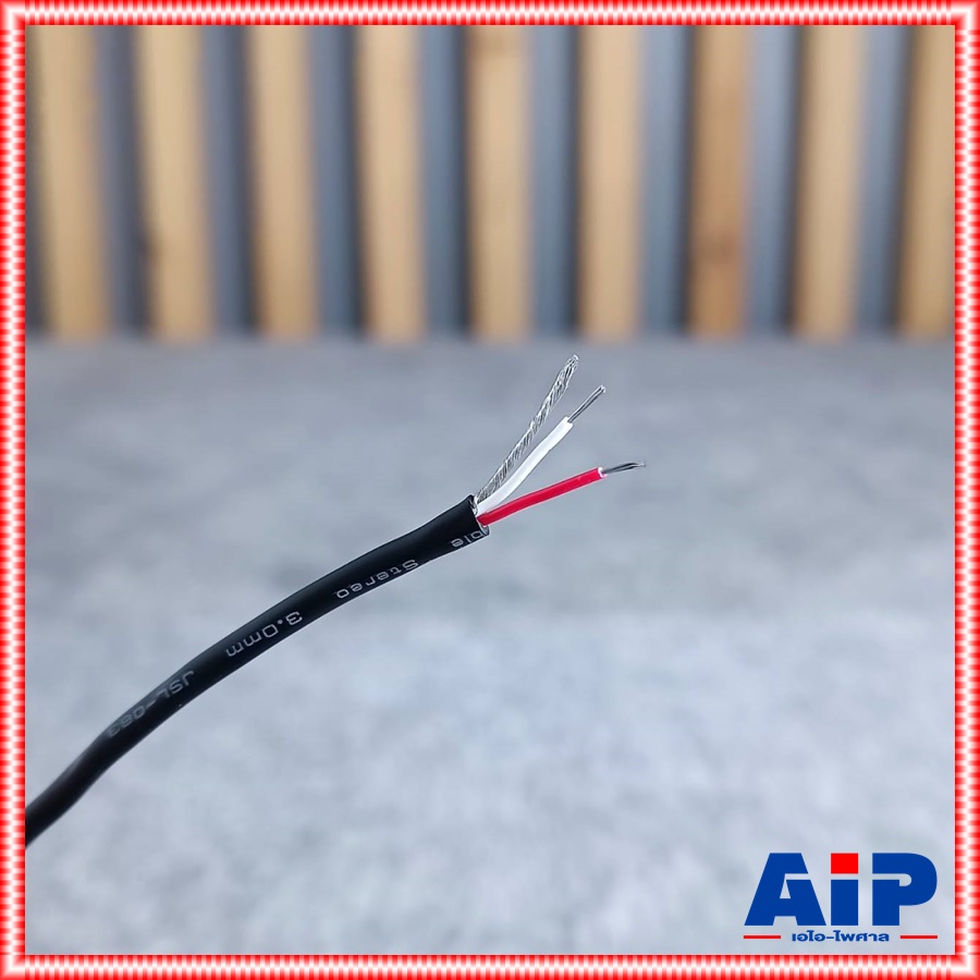 ขด10เมตร ขนาด3.2mm DYNACOM JSL-063 สายชีลด์ST 3.2mm สีดำ สายชีลด์สเตอริโอ JSL063 JSL 063 สายสัญญาณ เอไอ-ไพศาล